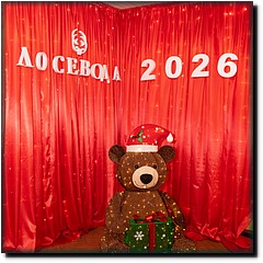 DSC_5076.jpg