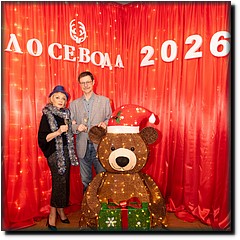 DSC_5116.jpg