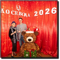 DSC_5117.jpg
