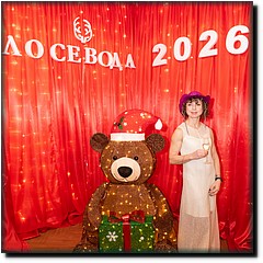 DSC_5119.jpg