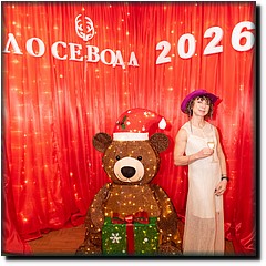 DSC_5122.jpg