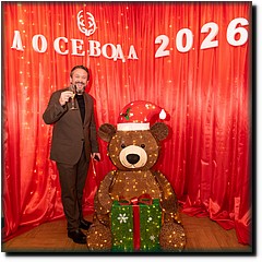 DSC_5190.jpg