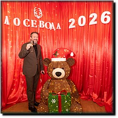 DSC_5192.jpg