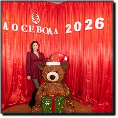 DSC_5211.jpg