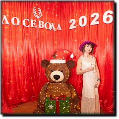 DSC_5120.jpg
